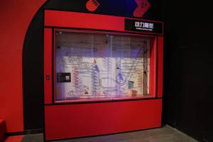 a353-henan-science-centre-3_original