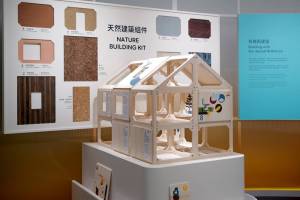 Living-Tech-Gallery-5_original